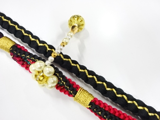 Furisode Kimono Silk